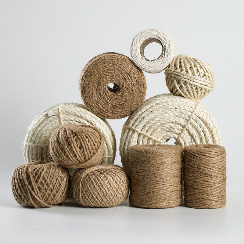 手工黃麻繩 繩子裝飾品編織捆綁繩線網細 DIY材料貓爬架