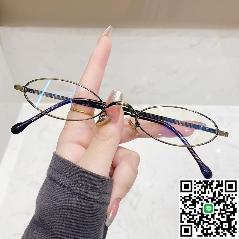 韓國Connolly Kevin復古小框防藍光眼鏡女金絲超輕網紅眼鏡框