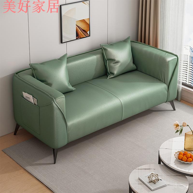 快速出貨/全館免運 小戶型沙發 客廳簡約現代輕奢臥室家用出租房科技布藝小沙發 網紅款