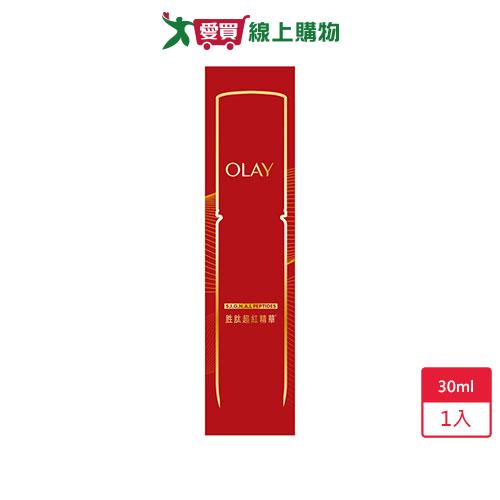 歐蕾OLAY胜肽專研緊緻精華30ml【愛買】