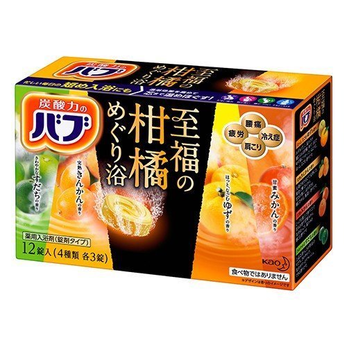日本品牌【花王 KAO】四合一至福柑橘泡澡錠 12錠