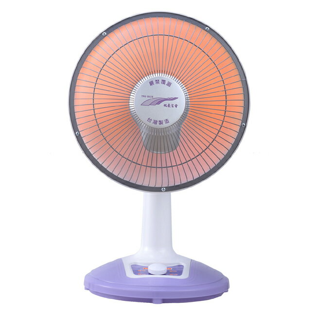 【雙豪】10吋鹵素電暖器 TH-1088