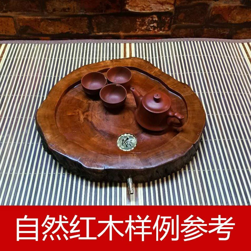 神雕實木茶盤整塊無拼接雞翅木家用茶海超大號花梨木茶臺紅木茶具