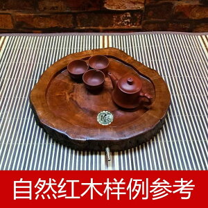 竹制長方形茶盤家用簡易托盤實木功夫茶具干泡盤小型儲水式小茶臺