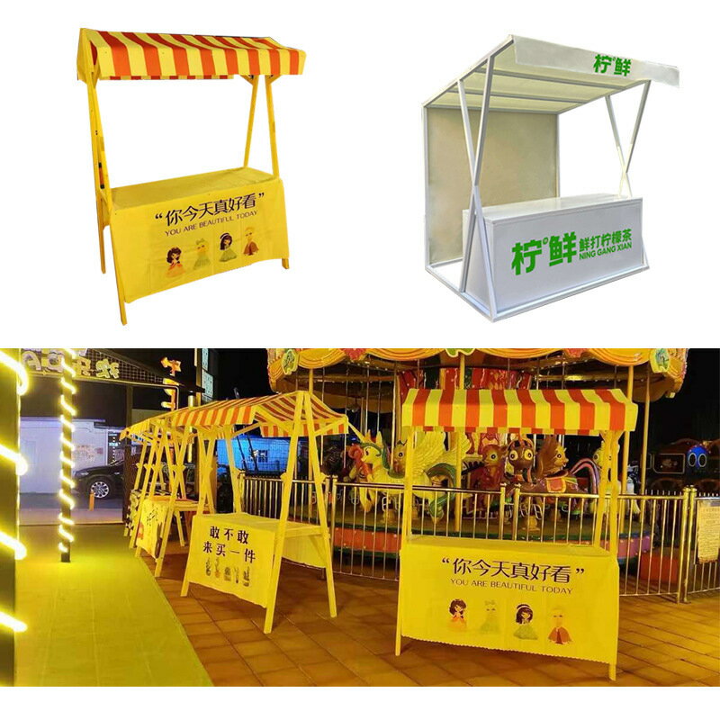 【免運/可開票】擺攤推車 金屬促銷花車商場集市攤位活動架夜市擺攤網紅移動鐵藝棚展示架