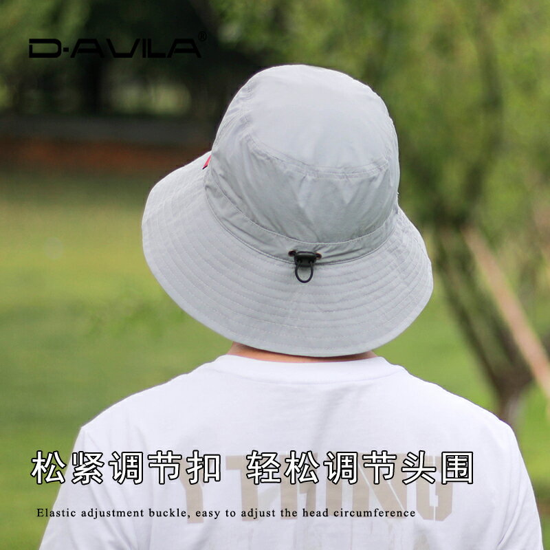 遮陽帽男夏季戶外釣魚帽男士防曬帽遮臉速干登山透氣大檐漁夫帽子 2