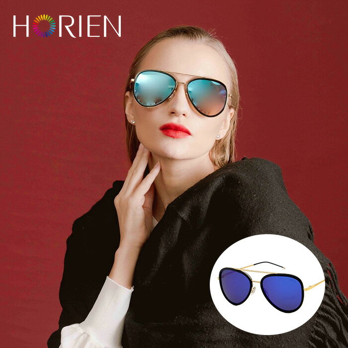 HORIEN海儷恩 經典傳奇復古飛行員偏光太陽眼鏡 經典藍 抗UV400 (N 6518 TD52)