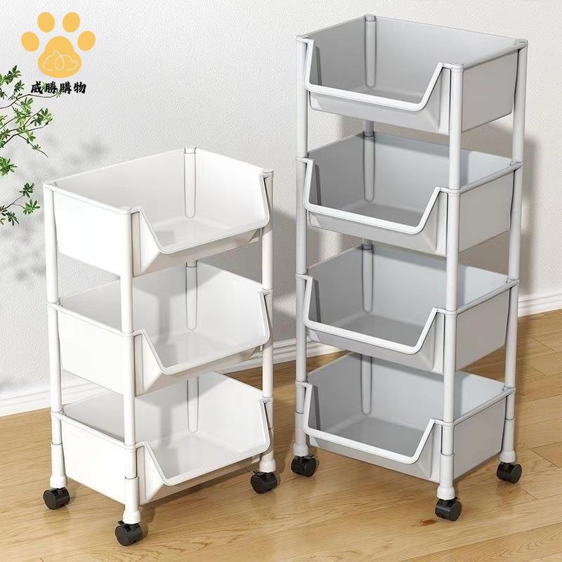 免運 可打統編家用移動書本架 移動小推車 零食置物架 落地多層客廳整理收納架【WW930】