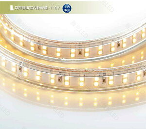 【燈王的店】舞光 LED 3528 常壓雙排室內軟條燈 (LED-35HV/1-DW) 每綑15米 電壓110V 暖白光