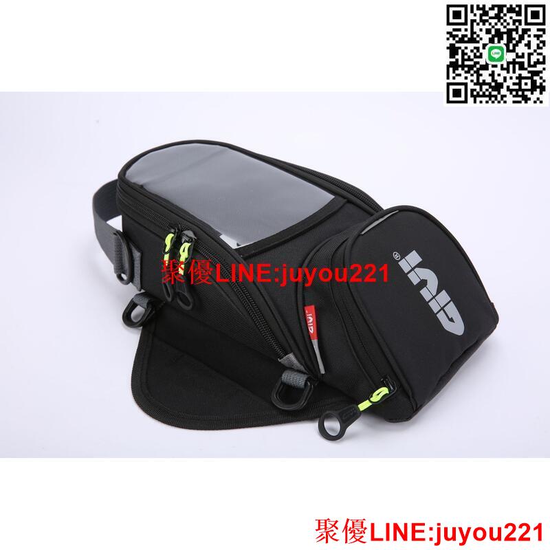 現貨 節日大促】最新款GIVI 摩托車新款燃料袋手機導航油箱包多功能小油箱包 ~