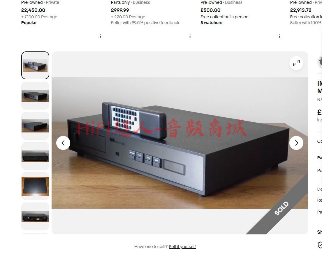英國NAIM高階發燒CD機CDX 次旗艦 飛利浦CDM12.4光頭 美國BB PCM1702晶片 原裝230V 英國來源【HiFi超人-音訊商城】