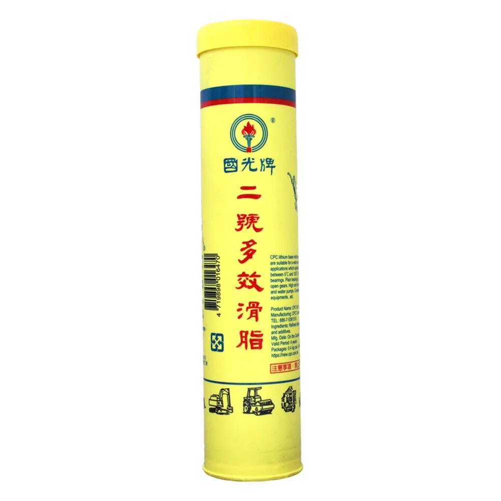 CPC 中油 2號多效滑脂 0.4KG