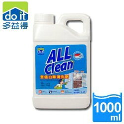 多益得All Clean壁癌白華清洗劑1000ml