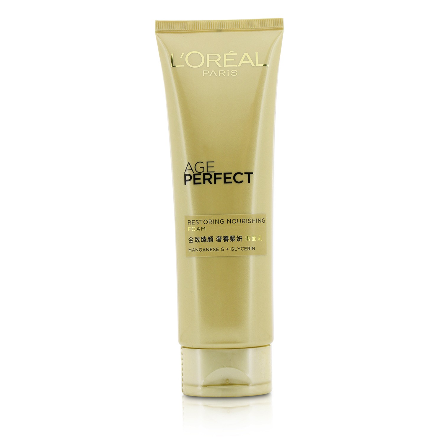 萊雅 L'Oreal - 修復滋養潔面泡沫乳Age Perfect Restoring Nourshing Foam