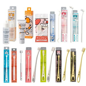 日本Mind up 寵物牙刷犬貓系列 牙膏/牙刷/指套牙刷/除垢勾棒 360度 美白 複雜齒專用『WANG』