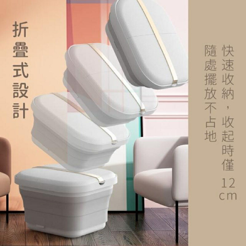 強強滾生活 KINYO 氣泡按摩摺疊足浴機/泡腳機(獨家經典款) 4
