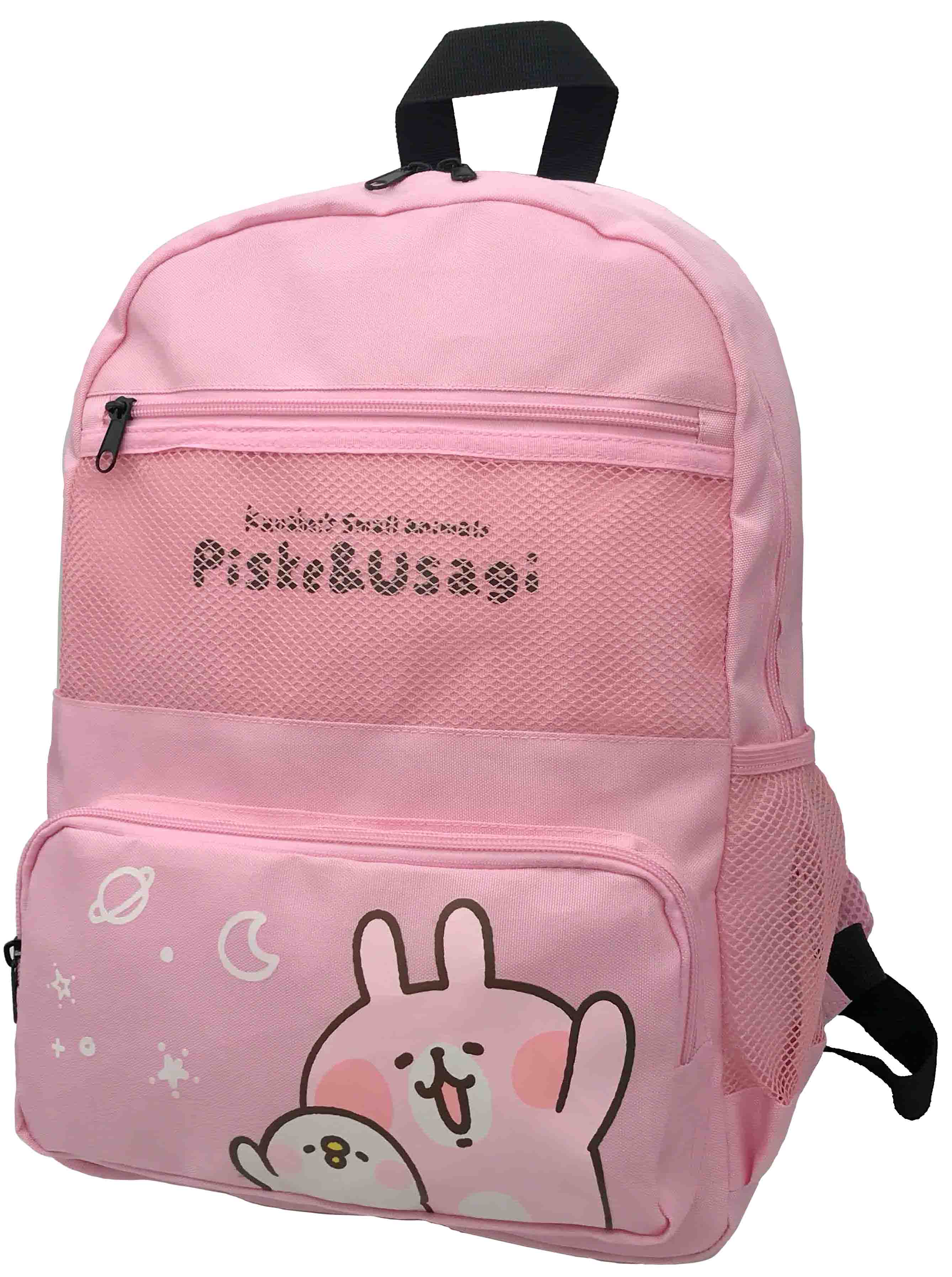 卡娜赫拉的小動物輕便休閒背包 1 卡娜赫拉的小動物輕便休閒背包 1