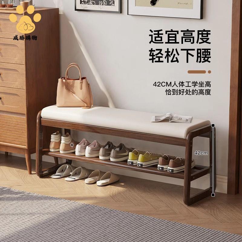 廠家直銷 鞋架 換鞋凳 鞋櫃 換鞋凳門口家用入戶玄關穿鞋凳簡約鞋架坐凳一體進門楠竹收納凳 現貨快速出貨sysh