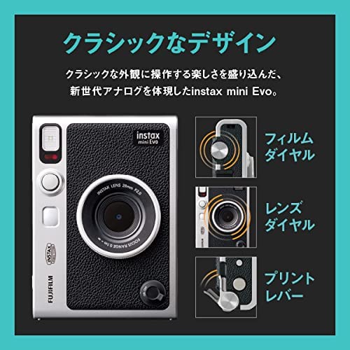 現貨馬上出日本公司貨Fujifilm Instax Mini Evo 印手機照片拍立得相機