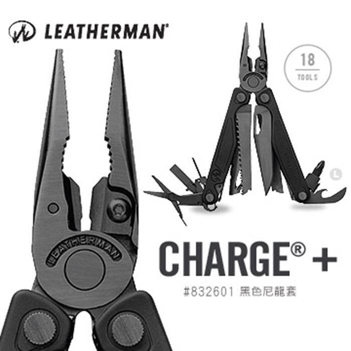 Leatherman Charge Plus 工具鉗 黑 附Bit工具組 832601