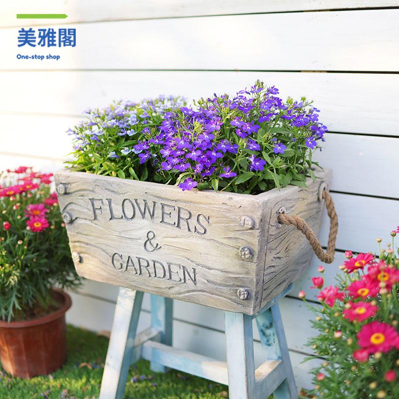 免運 花盆 花樹盆栽 庭院戶外花盆長方形室外花園陽臺佈置歐式家用大號復古仿水泥花箱【YY】