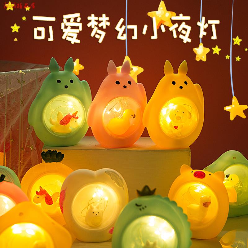 六一兒童節小禮品幼兒園小朋友學生生日禮物獎品伴手回禮畢業分享