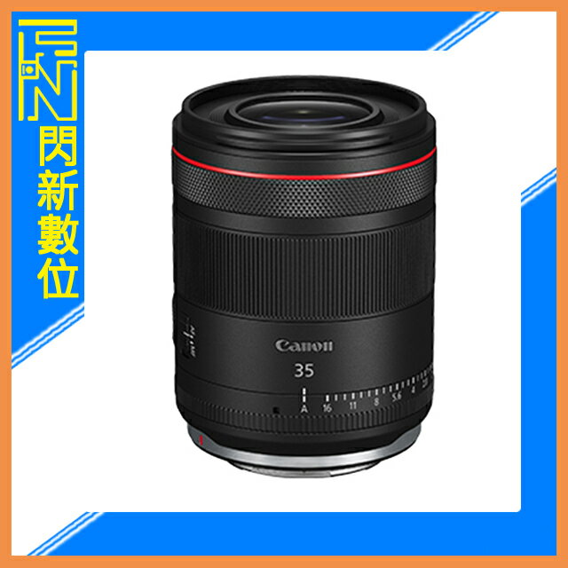 預訂~ Canon RF 35mm F1.4L VCM 定焦人像鏡(35 1.4,公司貨)