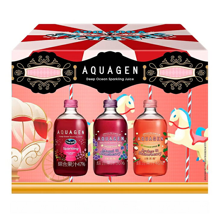 [COSCO代購5] 促銷到5月2日 C146890 AQUAGEN 奢華果香三部曲氣泡飲組 330毫升 X 9瓶