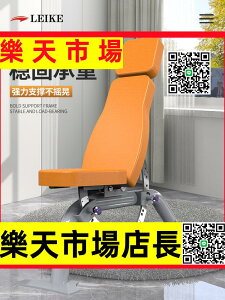 （高品質）啞鈴凳家用多功能健身椅仰臥起坐板腹肌可折疊臥推凳健身器材