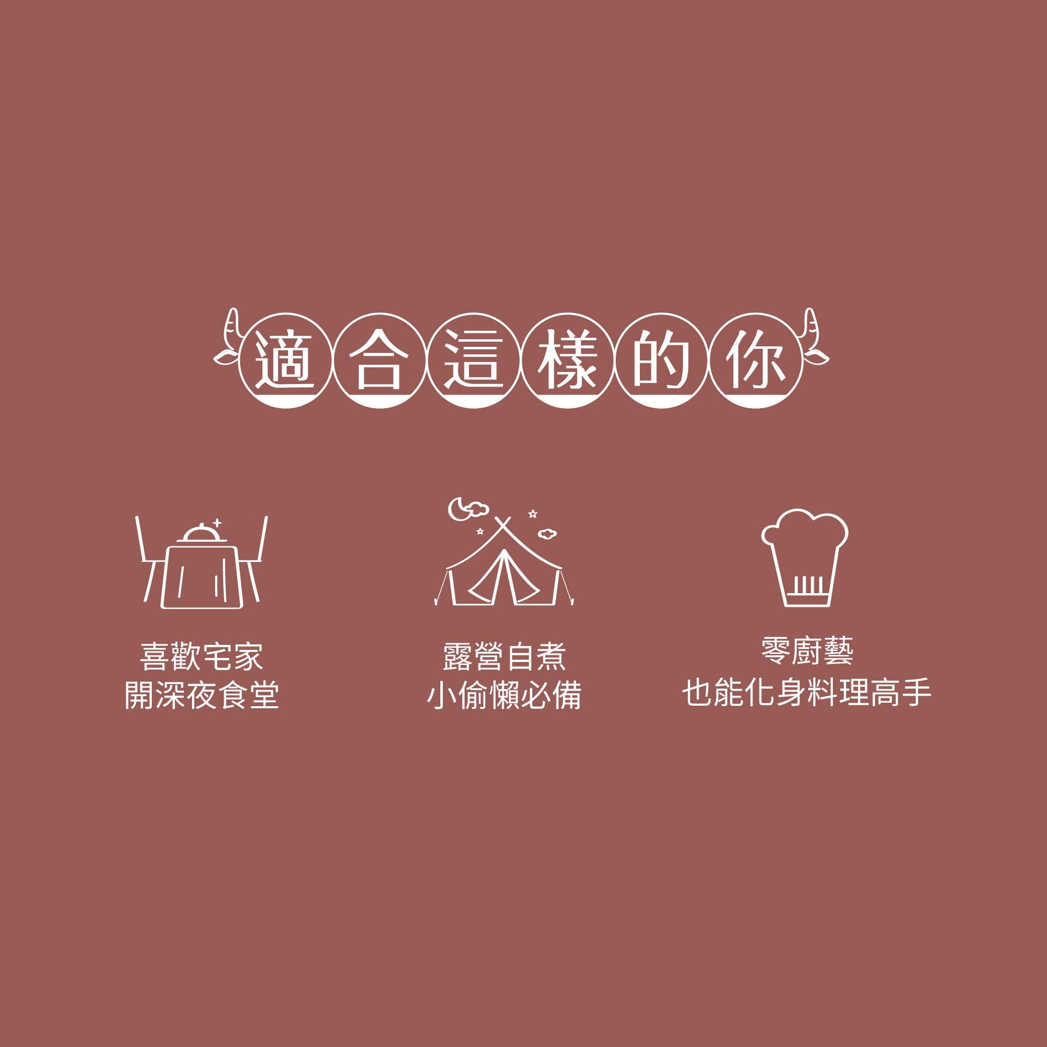 【冊子】紅燒半筋半肉牛肉麵｜料理包 單人份 獨立包裝 宅配美食 加熱即食 小資 獨享 冷凍  露營 野炊 現貨 6