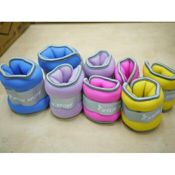 『VENUM旗艦館』手腕沙袋 負重沙袋 藍色 2.5kg 一對