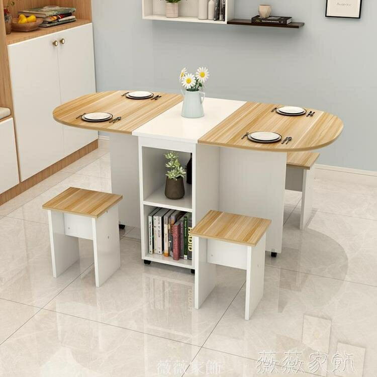 餐桌 簡約現代小戶型餐桌長方形移動簡易折疊桌椅組合多功能家用吃飯桌
