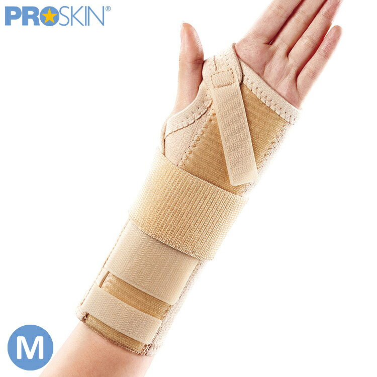 ProSkin 腕關節固定護套(S~XL/15306)【杏一】