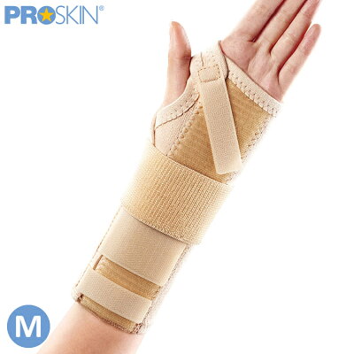 PROSKIN 腕關節固定護套(S~XL/15306)【杏一】