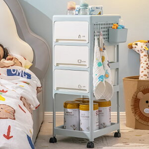 免運嬰兒用品置物架小推車新生兒寶寶儲物架移動床頭臥室奶粉罐收納架