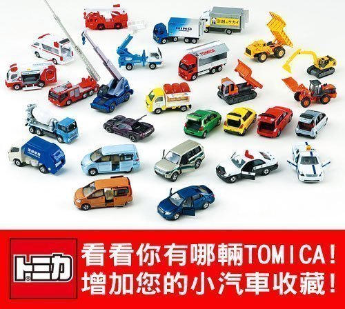 【Fun心玩】TM102A3 NO.102 豐田 Yaris Cross GR Sport TOMICA 多美小汽車 5