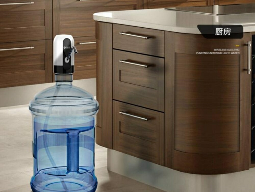 水桶 桶裝水抽水器充電飲水機家用電動礦泉純凈水桶壓水器自動上水吸泵 瑪麗蘇
