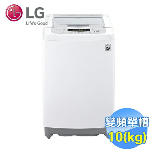 <br /><br />  LG 10公斤智慧變頻洗衣機 WT-ID107WG<br /><br />