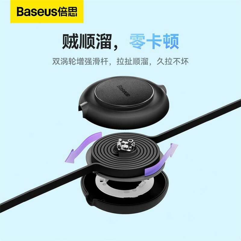 一拖三伸縮手機充電線 可車上用iphone數據線 安卓傳輸線typec快充線 5