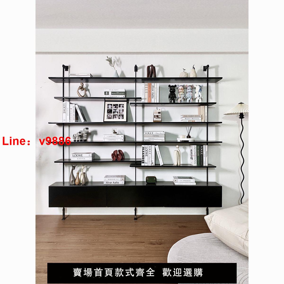 【台灣公司 超低價】意式極簡上墻鐵藝書架書房創意落地置物架多層實木滿墻收納展示架