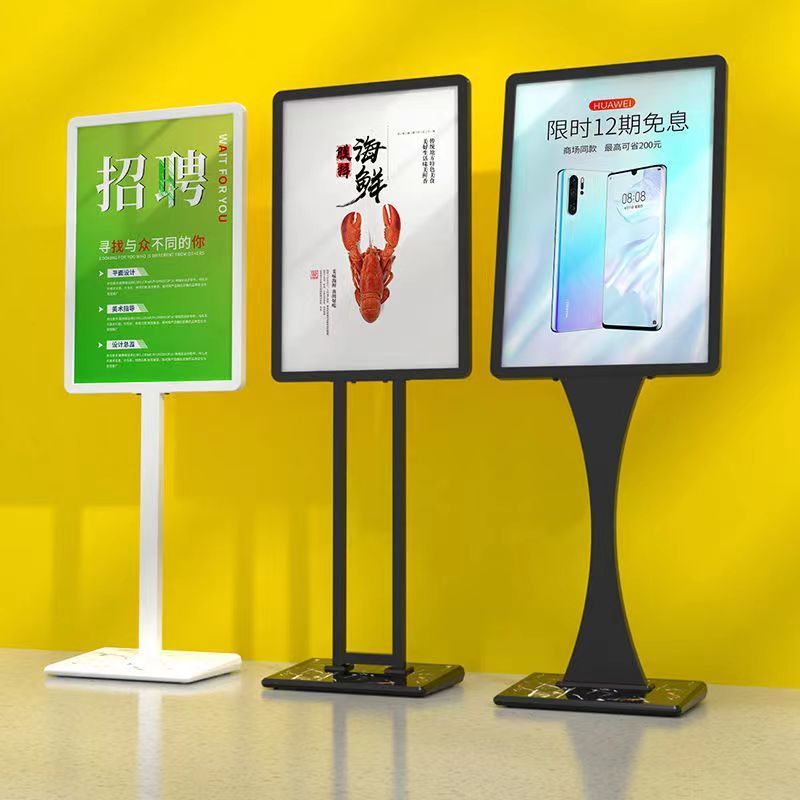 免運 展示架 展示牌 海報架 廣告牌 廣告架 立式廣告牌 落地式廣告牌KT板支架海報架水牌展示架商場指示立牌