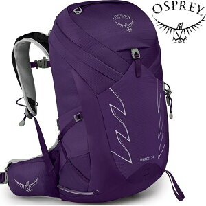 Osprey Tempest 24 女款登山背包 羅蘭紫 ViolacPurple