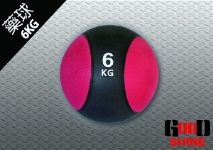 6KG 硬式橡膠藥球 平衡球