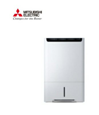 【折300】【MITSUBISHI 三菱】日製19L HEPA空氣清淨除濕機 MJ-EH190JT-TW