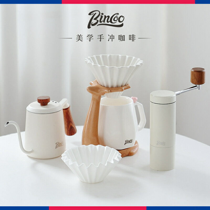 日式手沖咖啡壺套裝V60陶瓷濾杯分享壺手沖壺家用咖啡器具