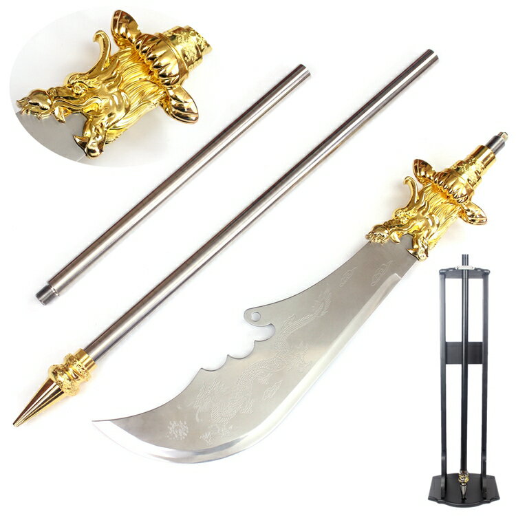 {可打統編 保固一年}青龍偃月刀不銹鋼關公大刃春秋大刀冷兵器關羽金屬武術關刀未開刃 0