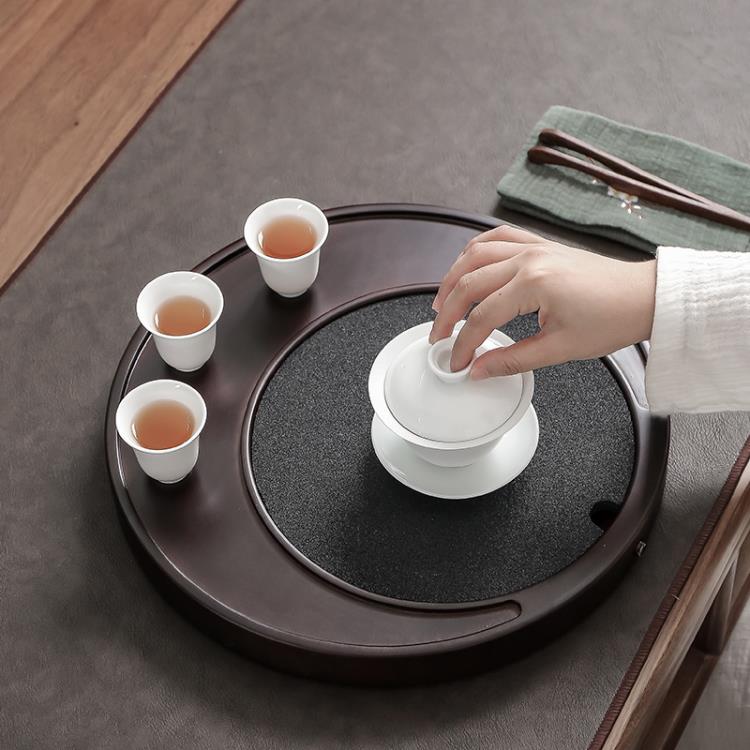 圓形竹制重竹陶瓷茶盤家用托盤現代干泡盤簡約茶臺功夫茶具儲水式❀❀城市玩家