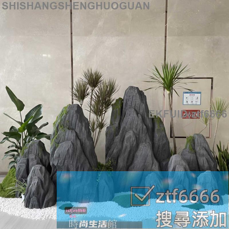 可開發票/假山石頭/模擬石頭/戶外擺件/泡沫假山石頭道具舞臺表演櫥窗婚慶美陳裝飾太湖石造景攝影擺件