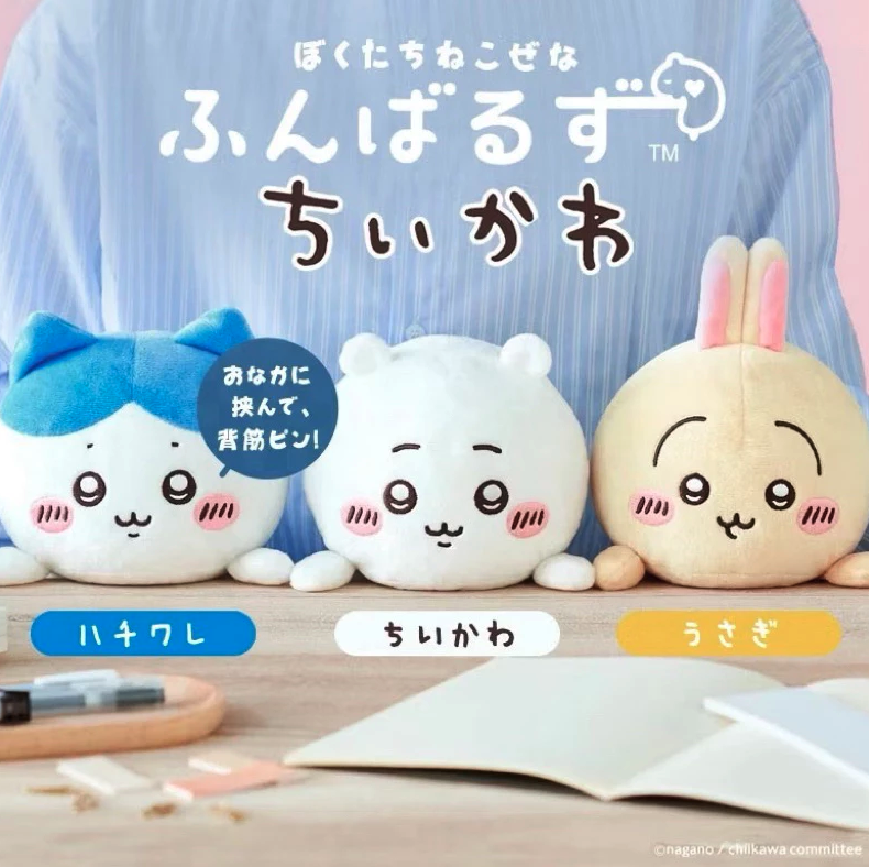 現貨 日本 吉伊卡哇 Dreams 坐姿伴偶L 日本玩偶 坐姿伴偶 吉伊卡哇娃娃 吉伊 小八 兔兔 烏薩奇