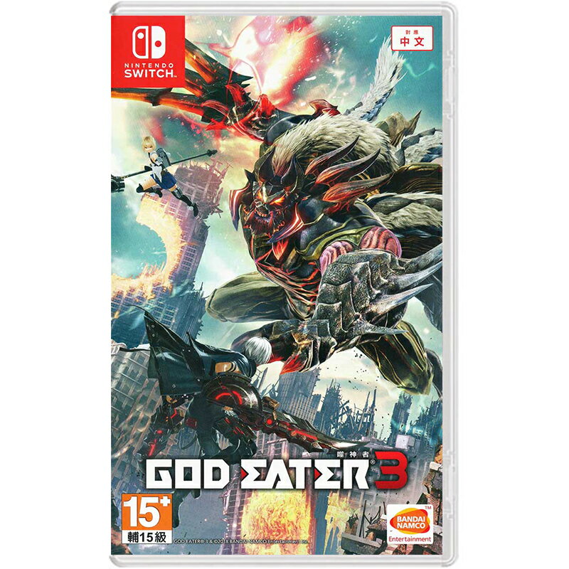 yes99buy電玩 Switch遊戲 噬神者3 弒神者3 God Eater3 中文